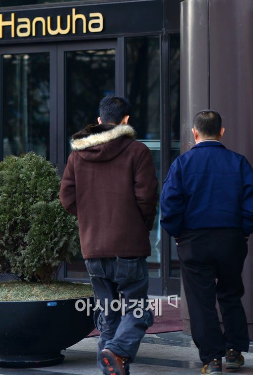 [포토] 긴장감 도는 한화그룹