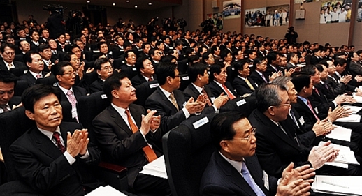 ▲ 지난해 1월 열린 '2011년 전국세무관서장회의'의 모습