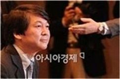 "경제사범 왜 사형 못시켜요" 안철수 논란