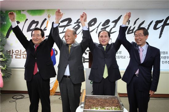 이명섭 민주당 관악갑 예비후보 개소식 성황리 열려 