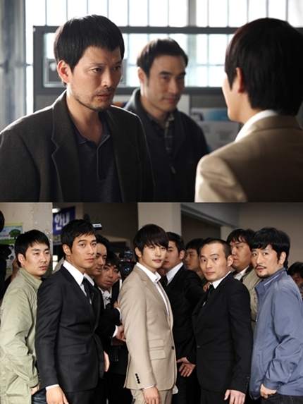 Park Si-hoo, Jeong Jae-young crime film cranks up