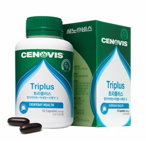 세노비스, '트리플러스' 20% 특별 할인 행사