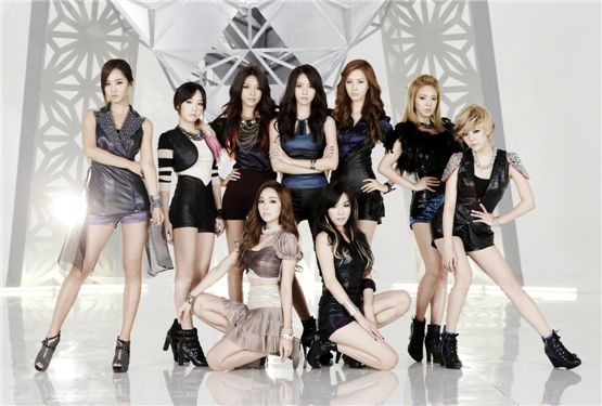 Girls' Generation [SM Entertainment]