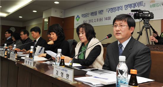 김성환 노원구청장, 학업중단 예방 위한 정책데이트 참석 