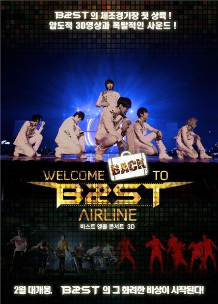 Poster for BEAST's encore concert to open in local theaters [Cube Entertainment]