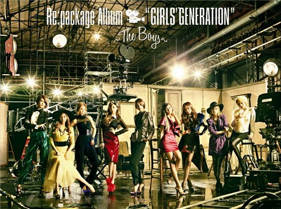 Cover to Girls' Generation's repackaged album [SM Entertainment]