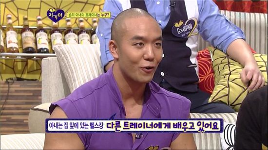 숀리 미모아내(SBS 방송 화면 캡쳐)