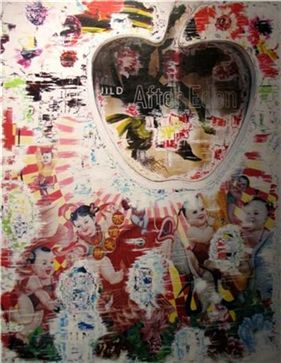 조각가 김인태…‘ART WORSHIP’展, 갤러리 예담 컨템포러리에서 28일까지  