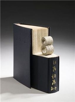 조각가 김인태…‘ART WORSHIP’展, 갤러리 예담 컨템포러리에서 28일까지  