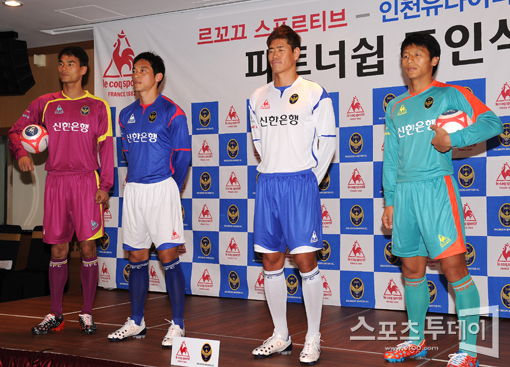 [포토] 인천 유나이티드 '르꼬끄와 함께 숭의구장으로 갑니다'