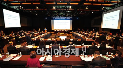 [포토] 한국에 모인 동남아시아 중앙은행 총재들