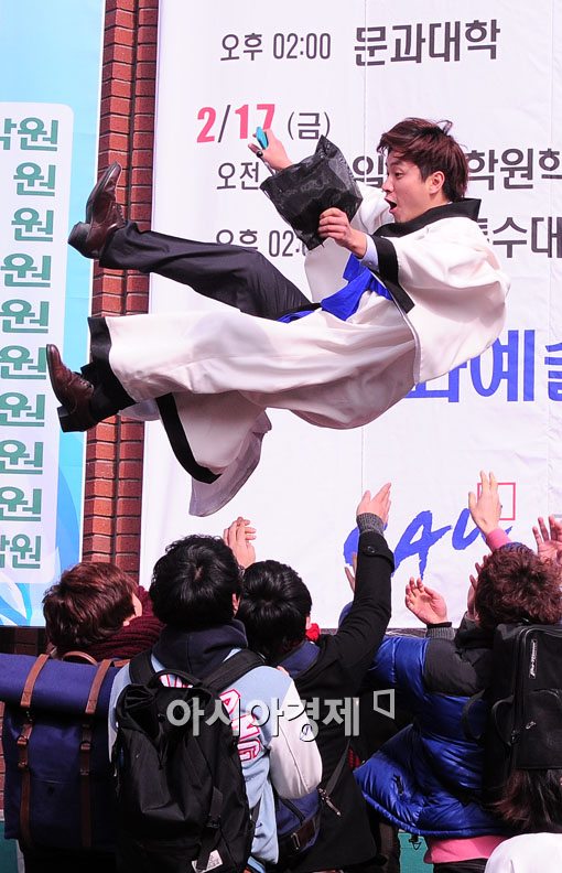 [포토] 즐거운 졸업식