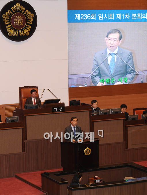 [포토] 박원순 "보편복지 위해 힘쓰겠다"