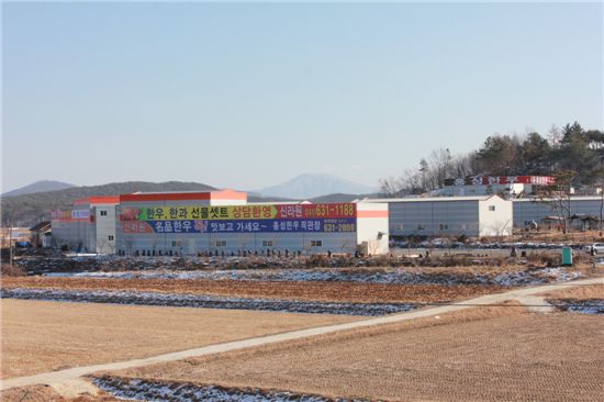 충남 홍성군 서부면 광리의 신라원 전경.