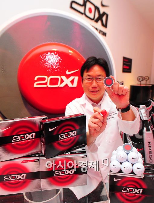 [포토] RZN(레진)코어를 탑재한 '20XI' 골프볼 출시