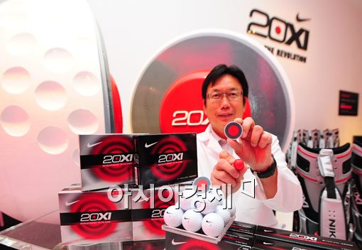 [포토] "20XI가 당신의 비거리를 늘려줍니다"