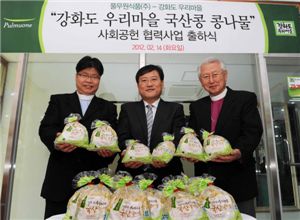 풀무원, '강화도 우리마을 국산 콩나물' 출시