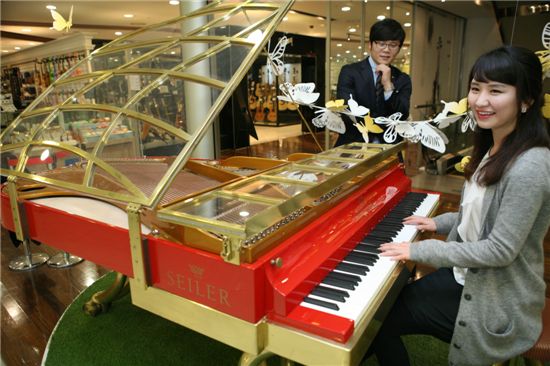 [포토]피아노가 무려 2억8천만원