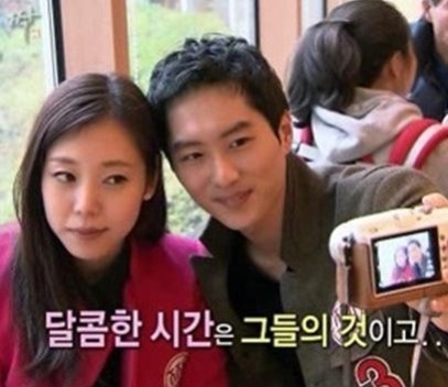 짝 비주얼 커플 탄생(출처 :SBS 방송 캡쳐)