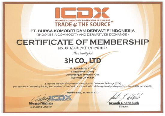 ICDX 회원 등록증