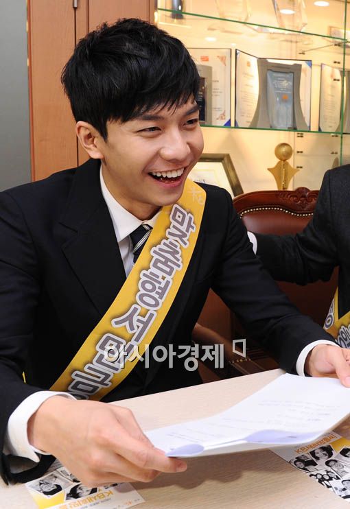 [포토] 신입사원 이승기?