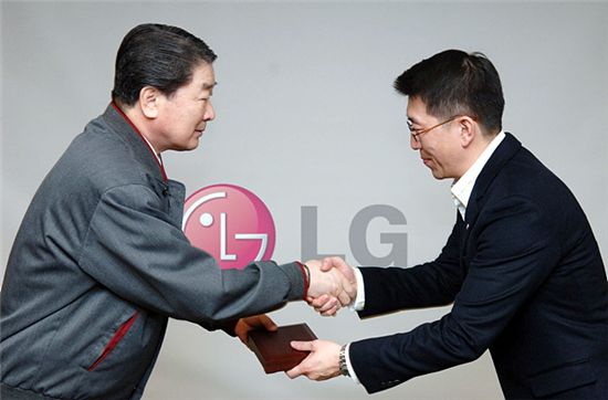 구본준 부회장 "원활한 소통이 LG의 힘"