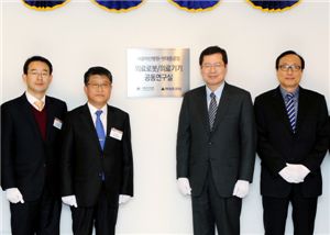 현대重, 차세대 의료용로봇 개발 본격화