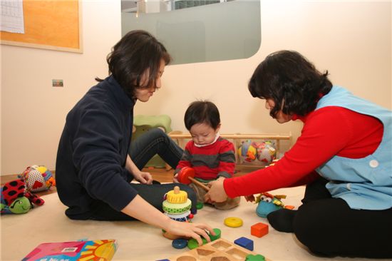 강남구 육아지원센터 