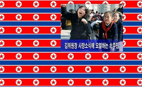 통합진보 홈페이지 해킹, 경찰 수사 의뢰키로 
