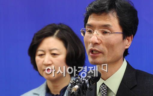 [포토] 서울시교육청, 학교폭력 근절 종합대책 발표
