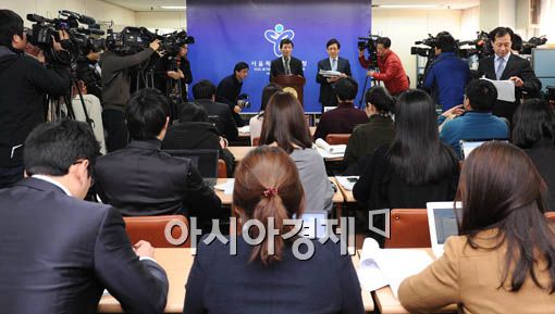 [포토] 학교폭력 근절 향한 의지