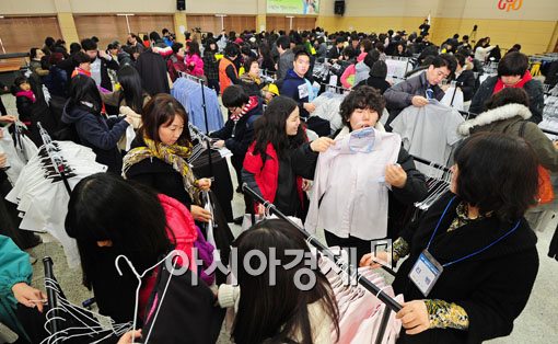 [포토] '교복 나눔 장터'