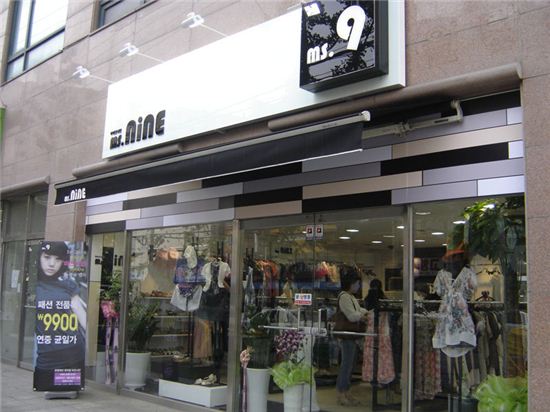 9900원 '패션편의점'을 아시나요?