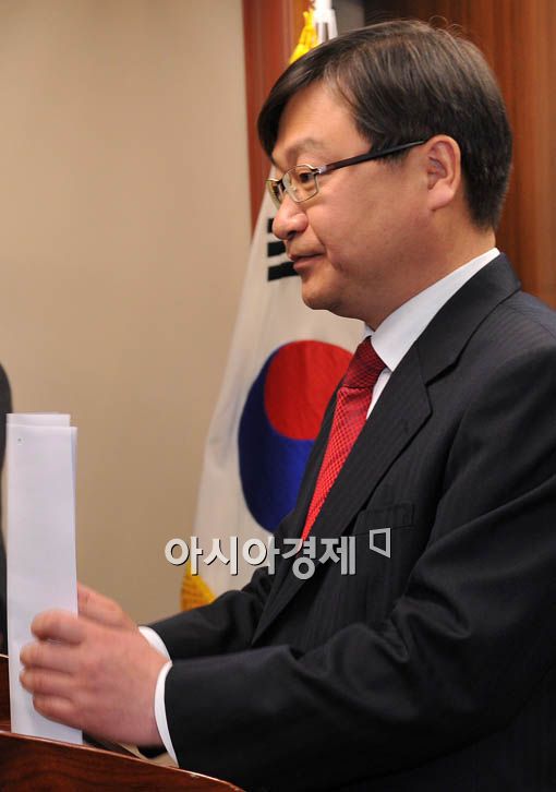 [포토] 검찰, 불구속 기소로 마무리