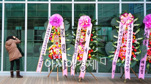 [포토] 문 닫힌 박정희기념관