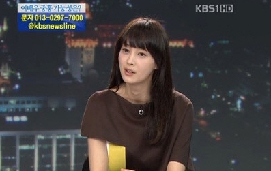 ▲ KBS1TV '뉴스라인' 