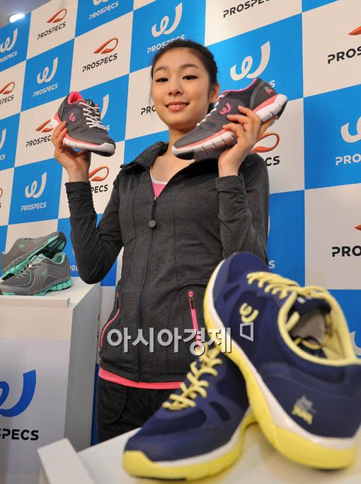 [포토] 프로스펙스 '연라라인' 워킹화 출시