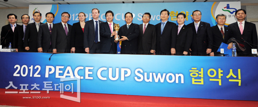 [포토] 2012 피스컵 수원 협약식