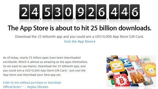 애플 앱스토어, 다운로드 250억건 돌파 임박