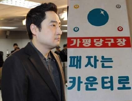 "쫄리면 뒈지시든지" 박원순-강용석 패러디 봇물