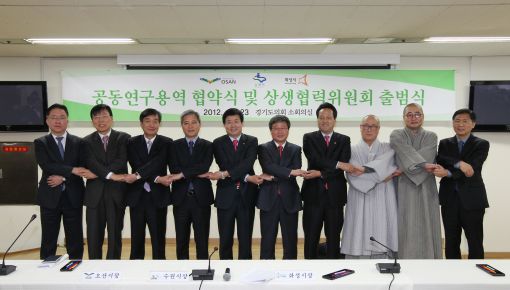 '수원·오산·화성' 통합작업 속도낸다