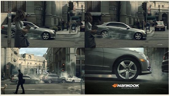 참 친절해진 타이어