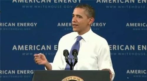 ◆마이애미 대학교에서 연설중인 오바마 미 대통령[출처=유튜브]
