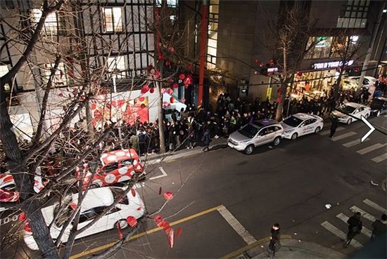 삼성 '이서현 매장' 수천명 몰리더니 결국…