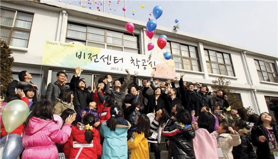 놀고 체험하고 꿈을 꾼다 ‘시골 폐교’의 행복한 변신