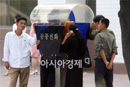 CIA가 예측하는 남북한주민 기대수명