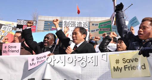 [포토] 탈북자 강제송환 반대한다