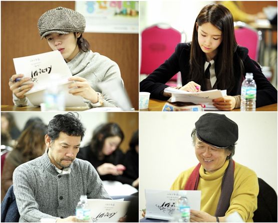 Cast of KBS' upcoming TV series "Love Rain" [Tree J. Company]