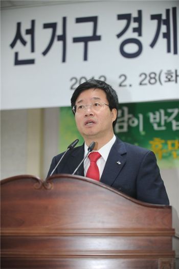 염태영시장 "이번 선거구획정은 수원시민 우롱"