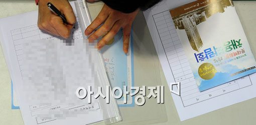 [포토] '한자 한자 정성스럽게'
